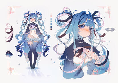 Adoptable
