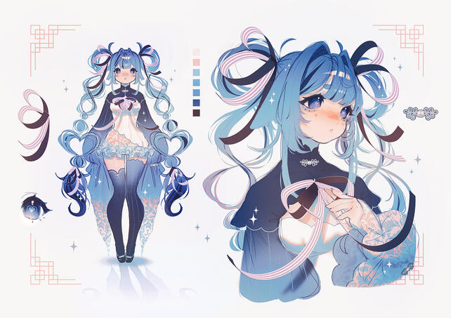 Adoptable