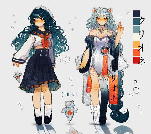 Adoptable